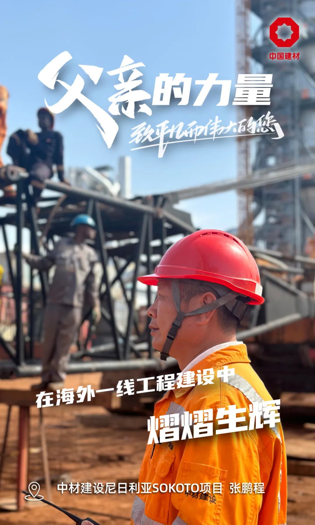 20230621094852818821