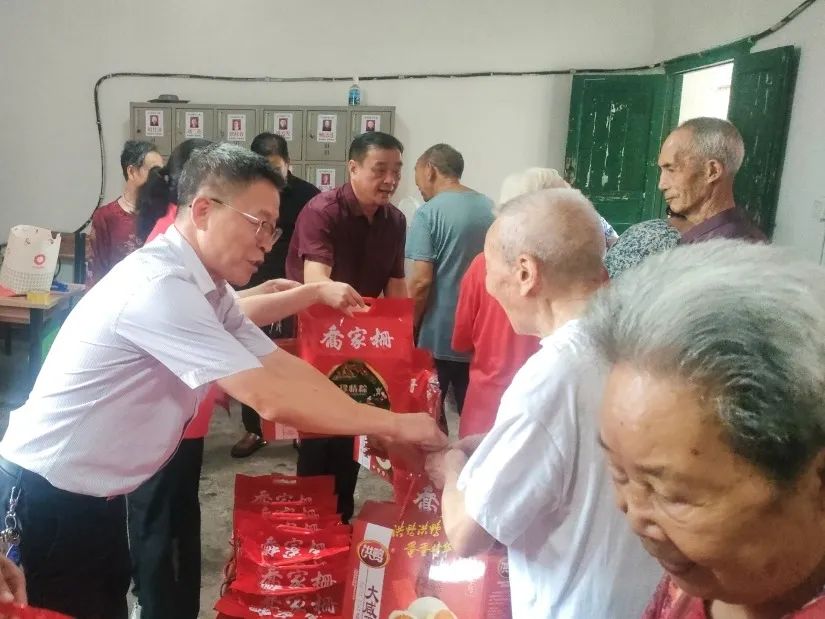 20230626180057654227