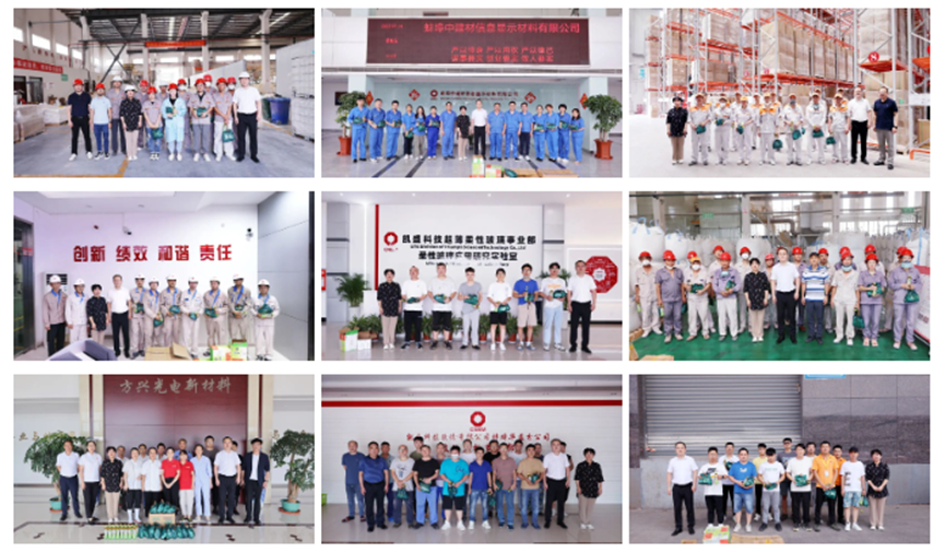 20230817094033055617