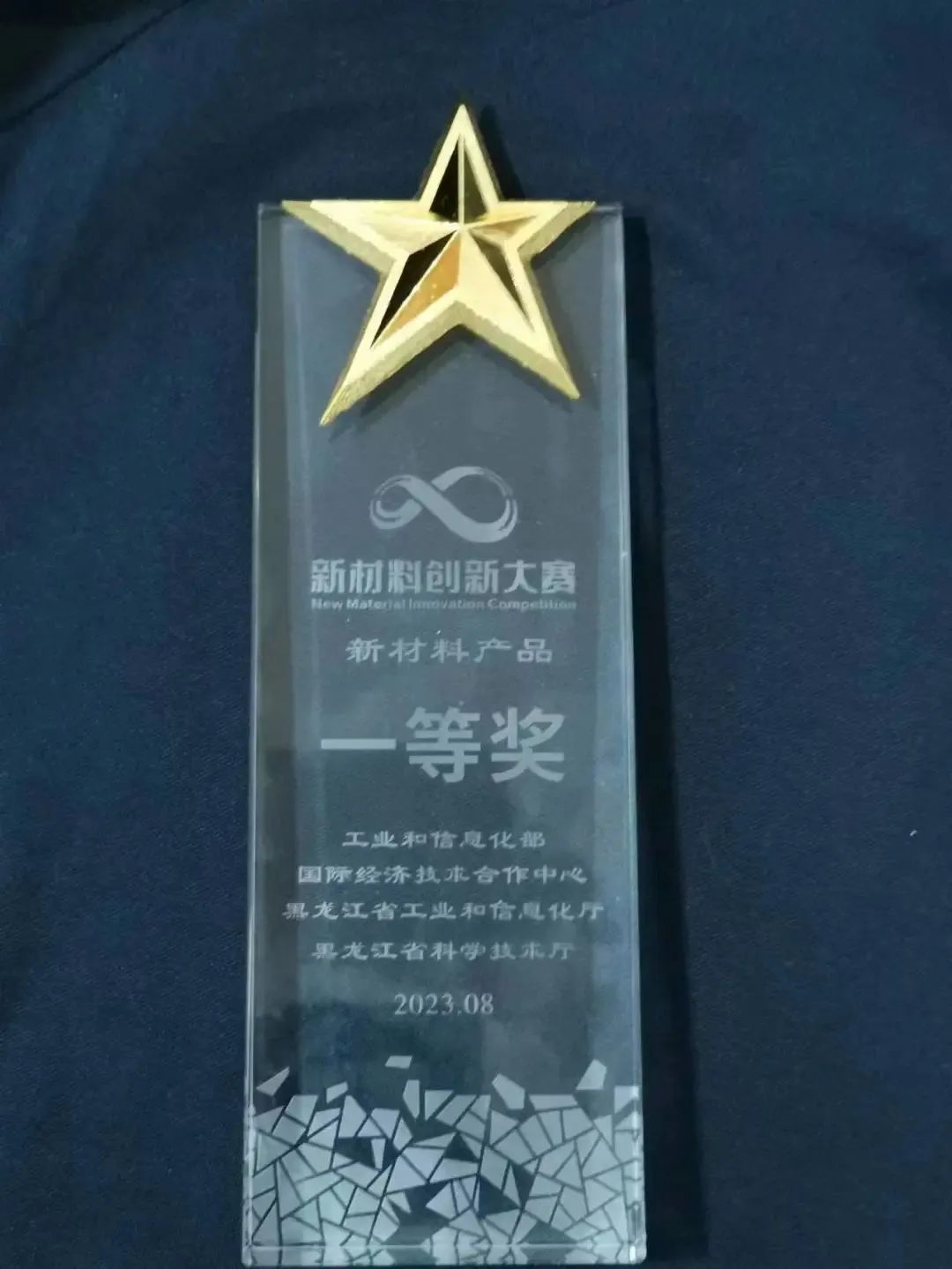 博天堂(918.com)官网-918博天堂,让你更杰出