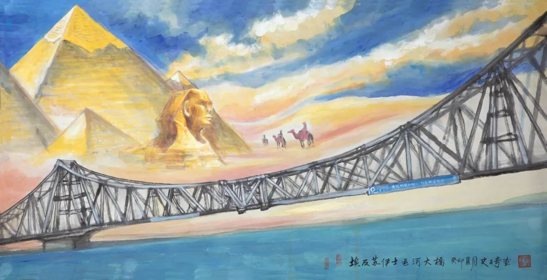 20230918115858087124