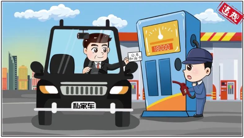 20230928101602916224