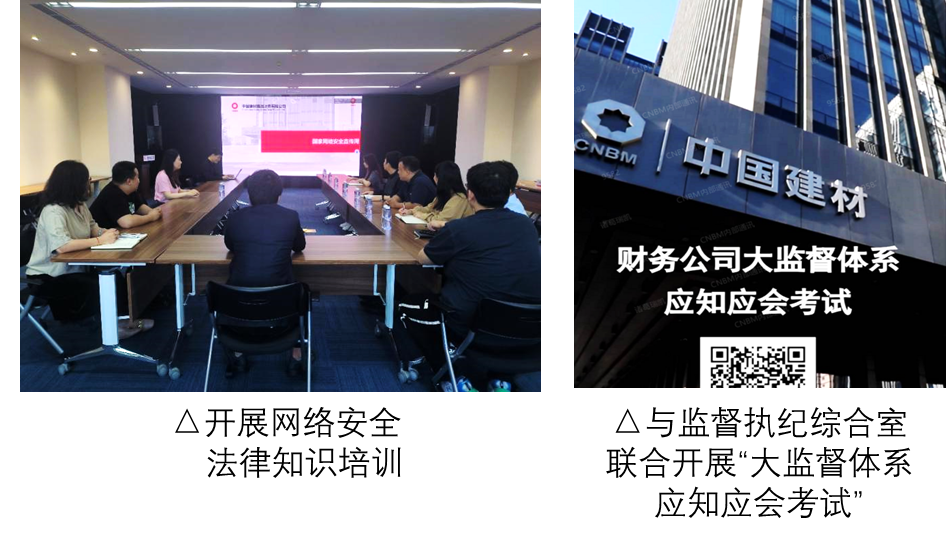 20230928102238046015