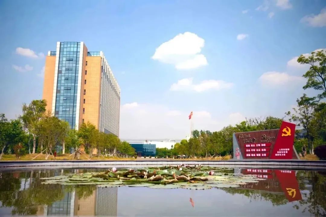 20231007102711928554