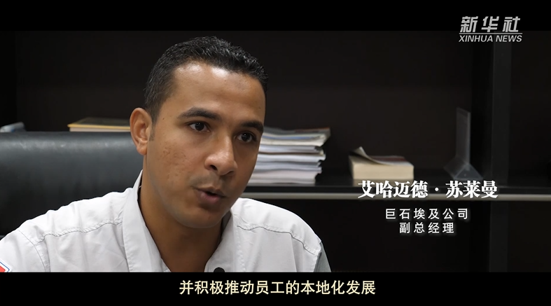 博天堂(918.com)官网-918博天堂,让你更杰出