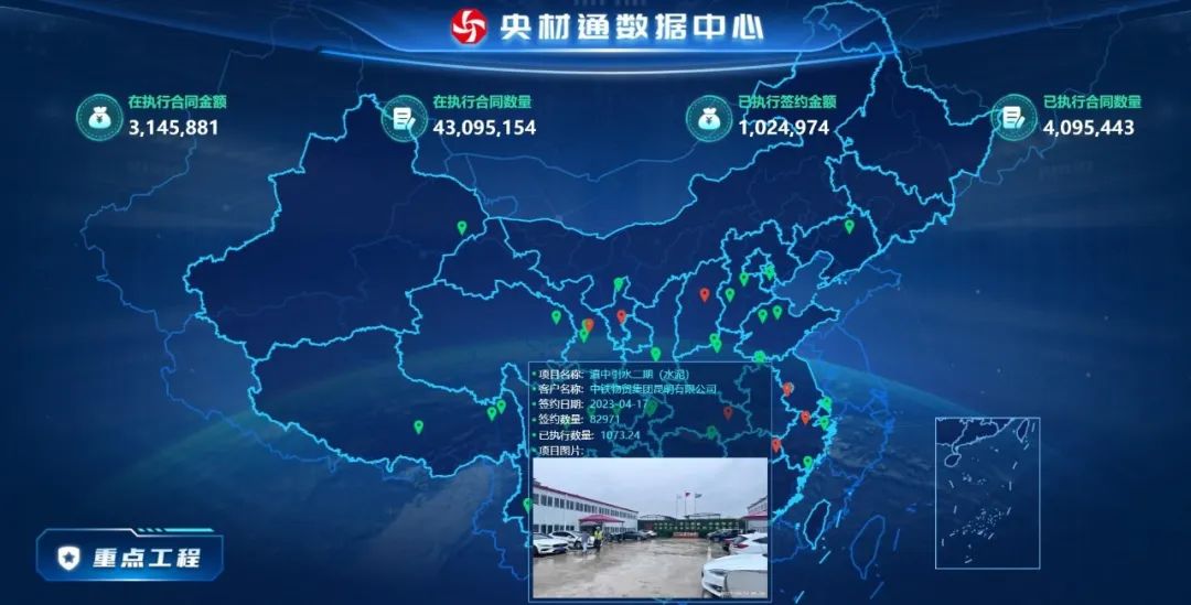 20231110155211814310