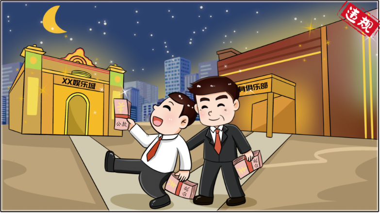 20231110155415598412