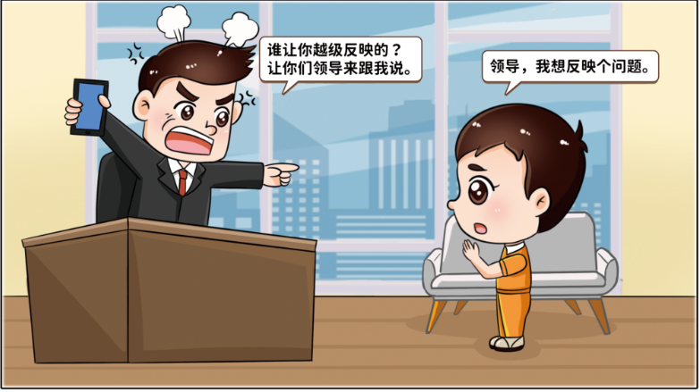 20231110155417541123