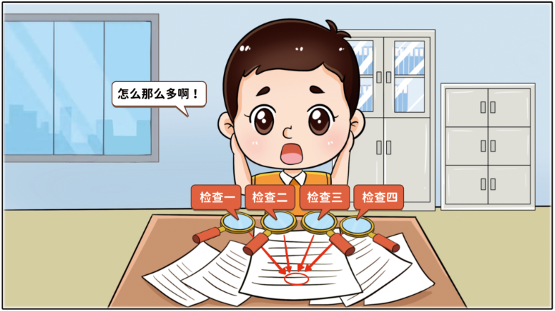 20231115105915108320