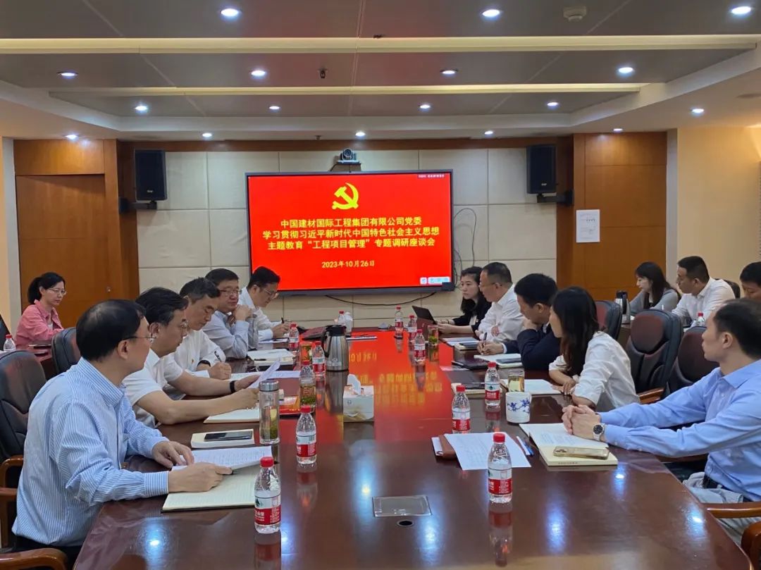 博天堂(918.com)官网-918博天堂,让你更杰出