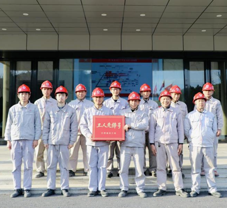 20240101183340071610