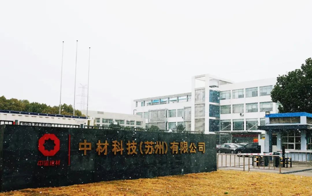 20240108101812292859