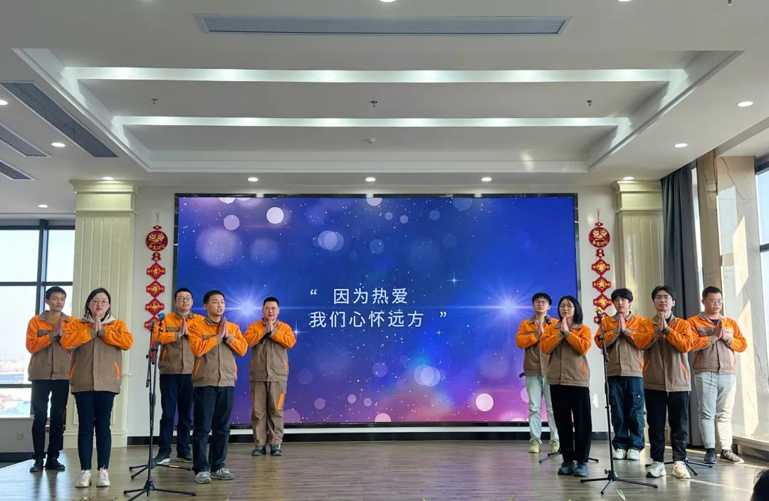 20240220114050305427