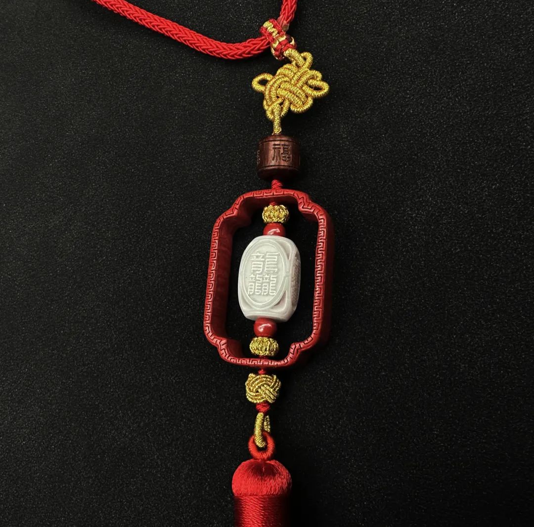 202402201457181142125