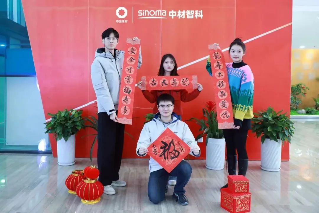 20240220155002897119