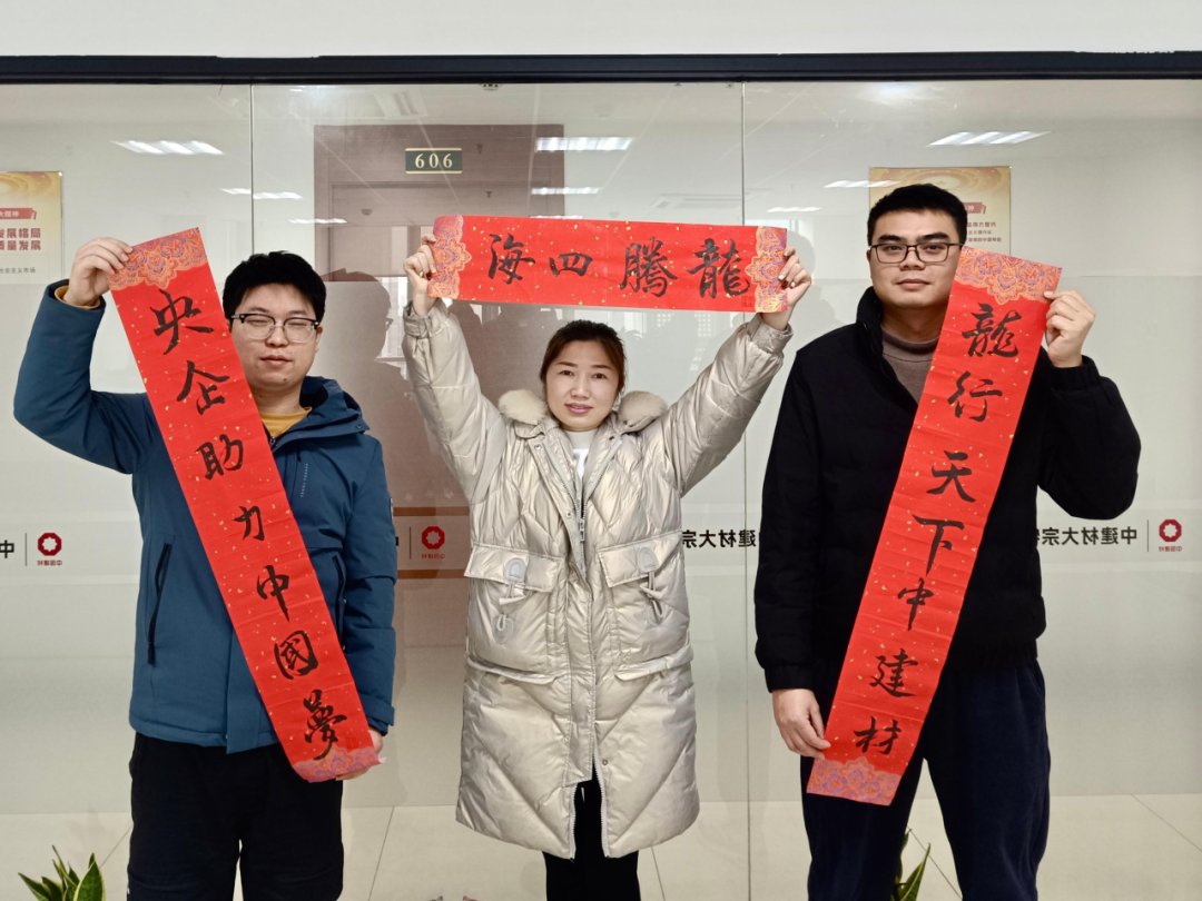 20240220155005383031