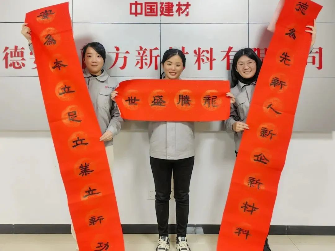 20240220155006024434