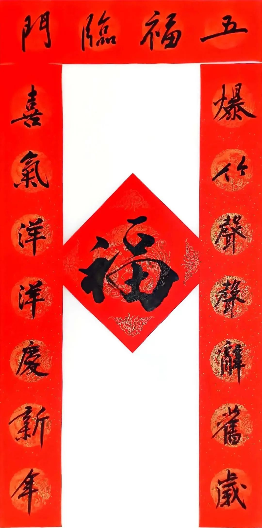 20240220155014575172