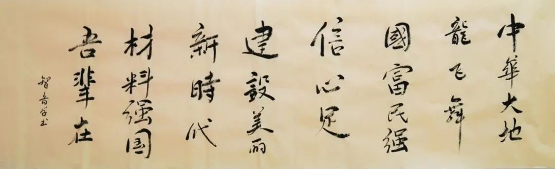 20240220155933281121