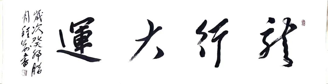 20240220155933749223