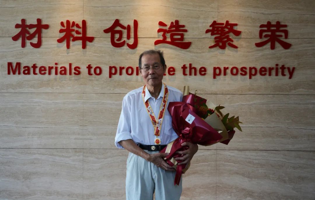 20240304100643150816