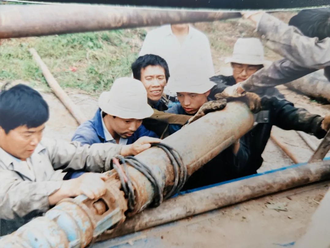 20240306100142015918