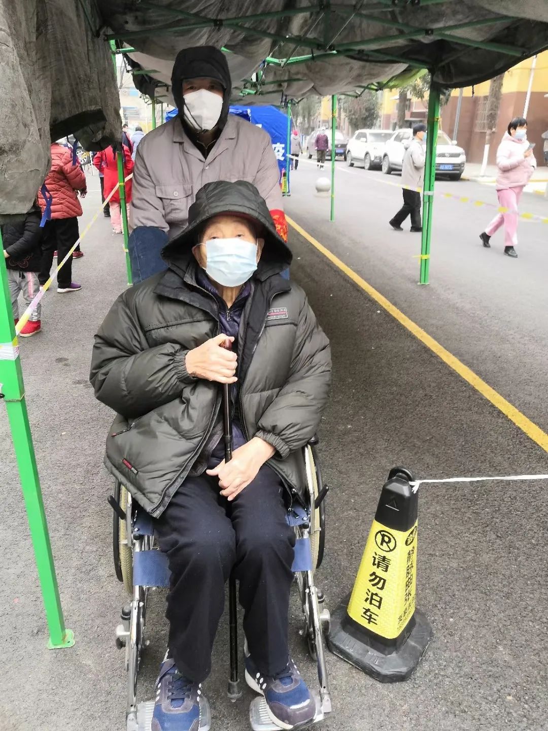 20240306100142111419