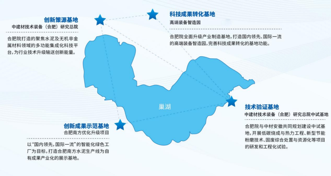 20240308095057086716