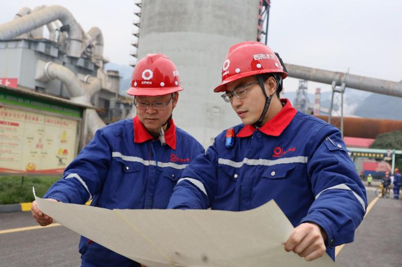 博天堂(918.com)官网-918博天堂,让你更杰出