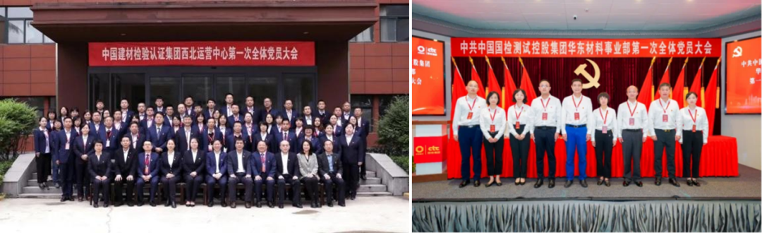 20240327145433030814