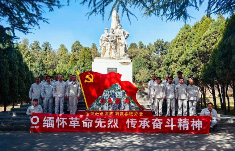 20240407094319504425