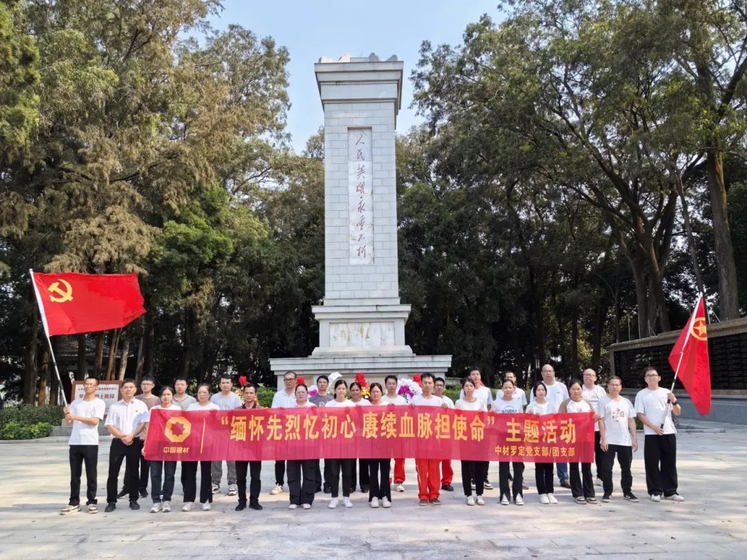 20240407094319784527