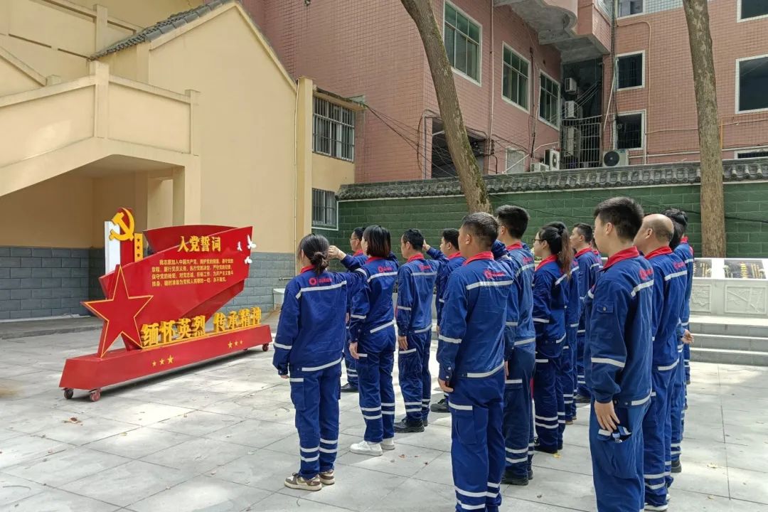 20240407094320159530