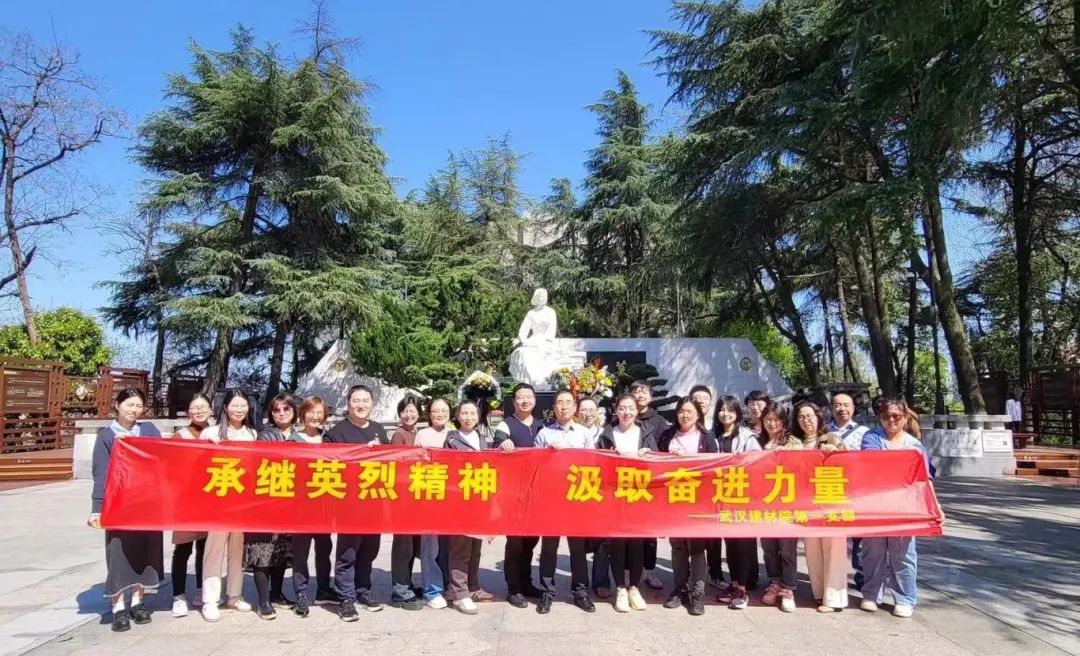 20240407094325908076