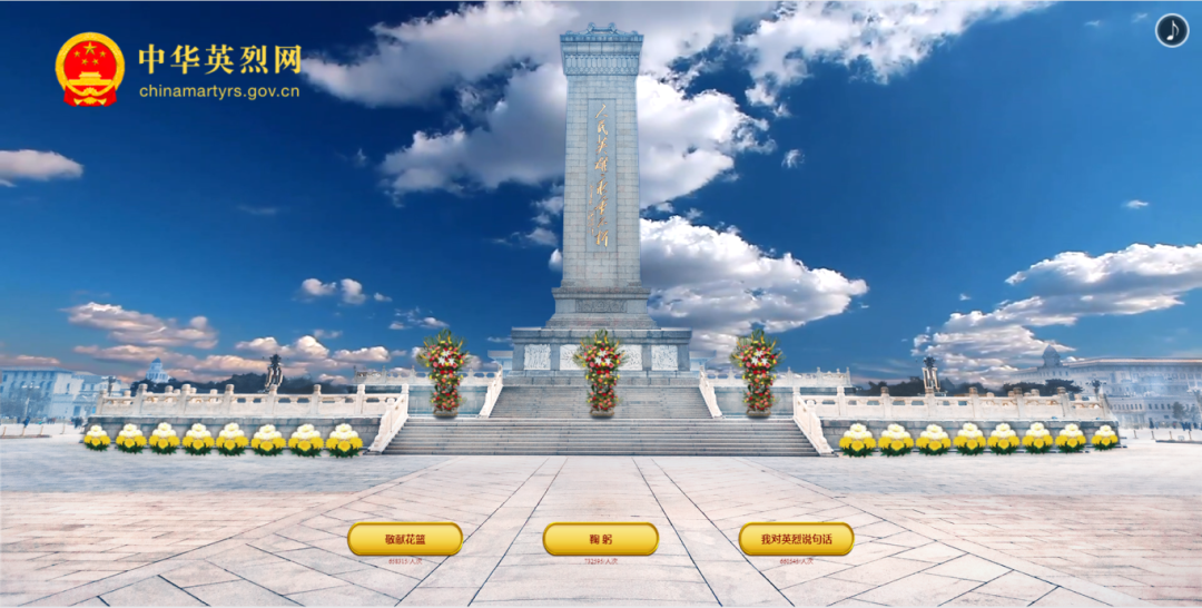 20240407094326249679