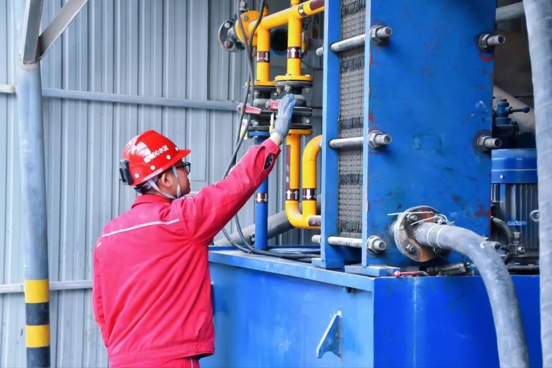 20240506111249893219