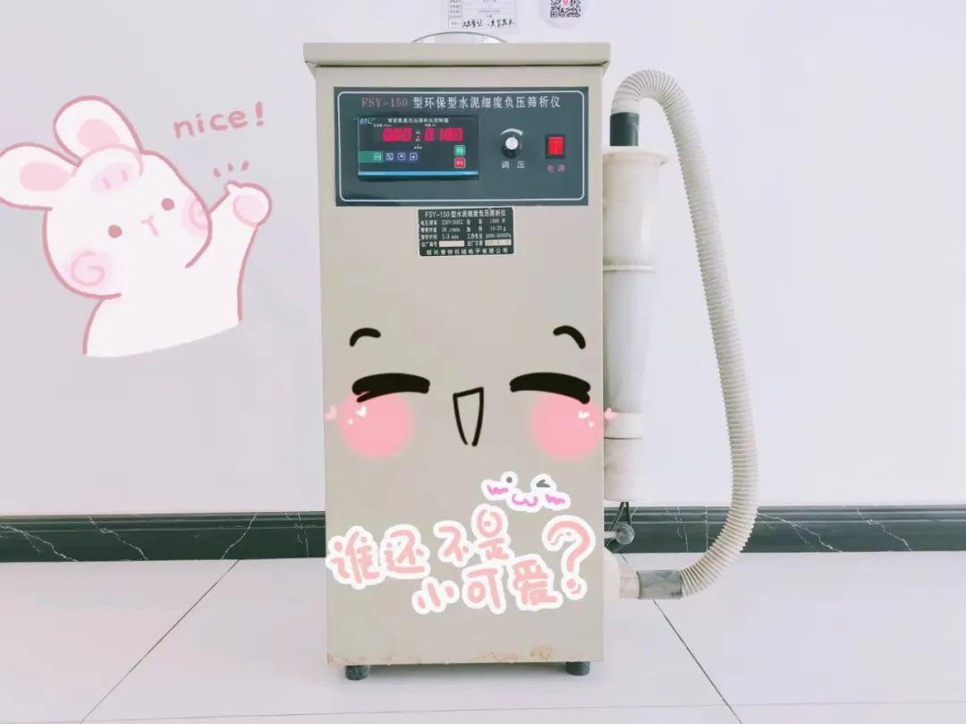 20240603095044963418