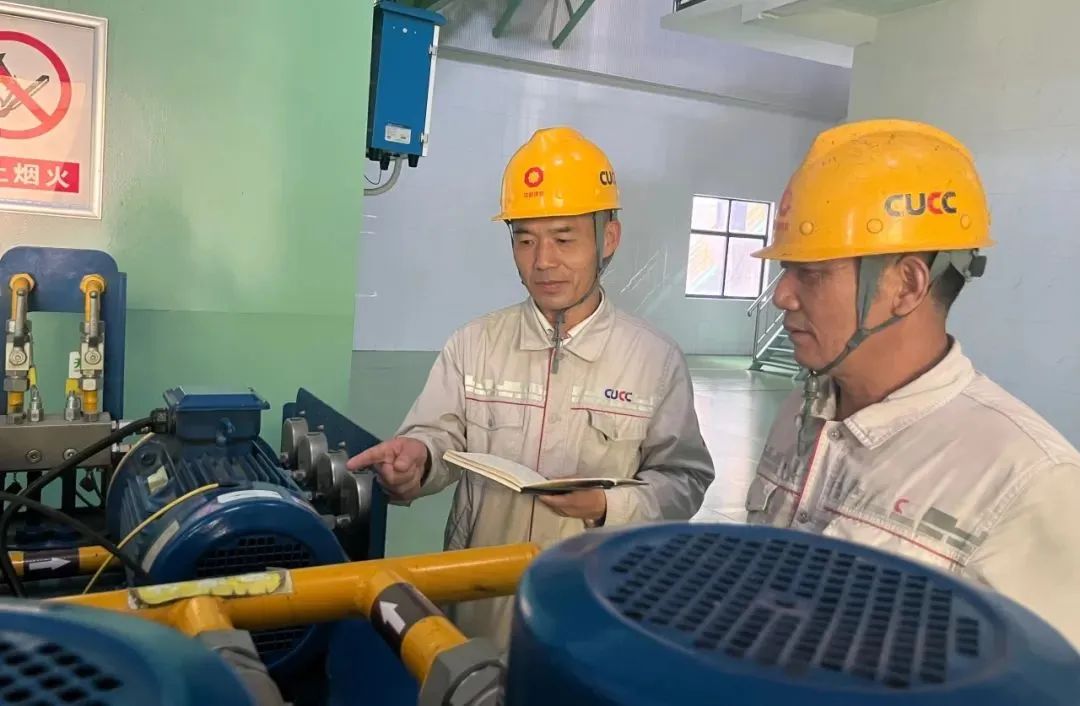 20240604101947552411