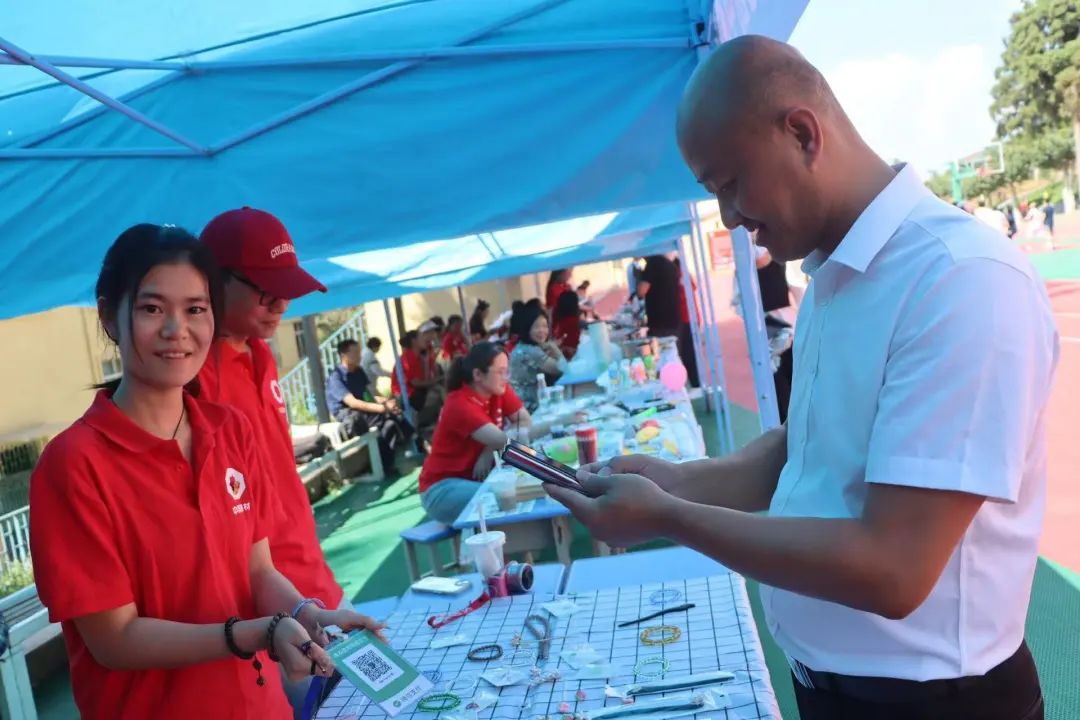 20240904105731630816