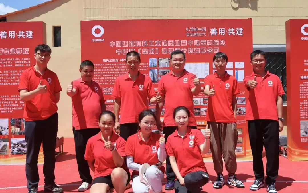 20240904105731683119