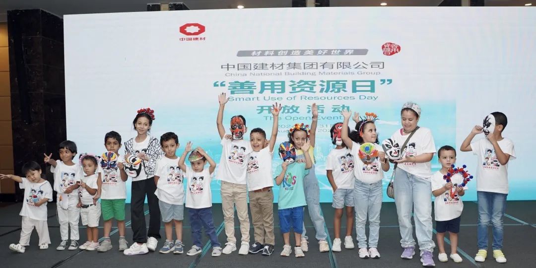 20240905175705626026