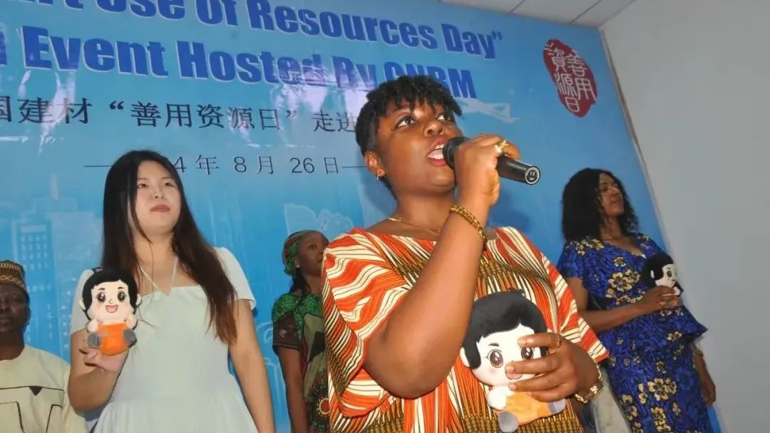 20240905175706052438