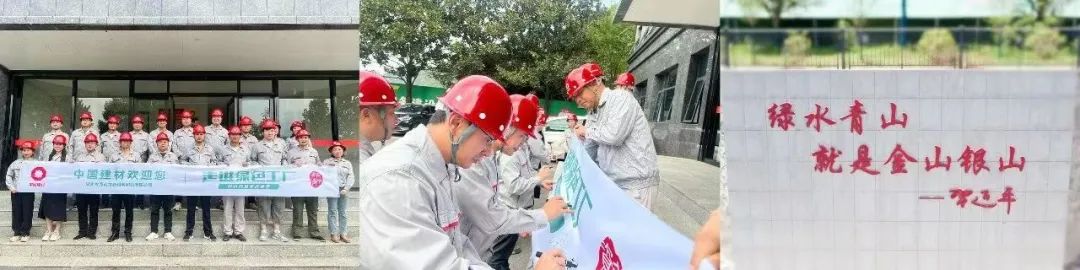 20240920171330344626