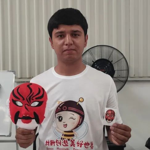 20240920172509232216