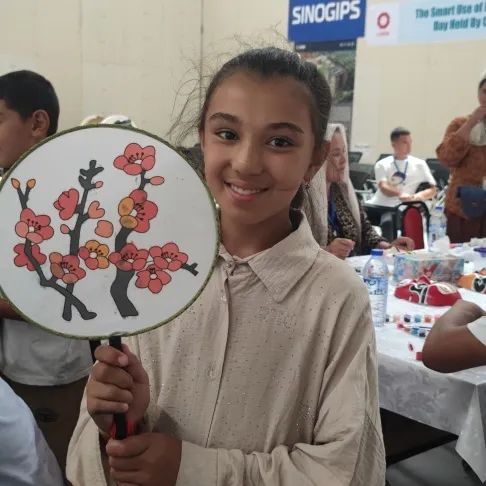 20240920172509274918