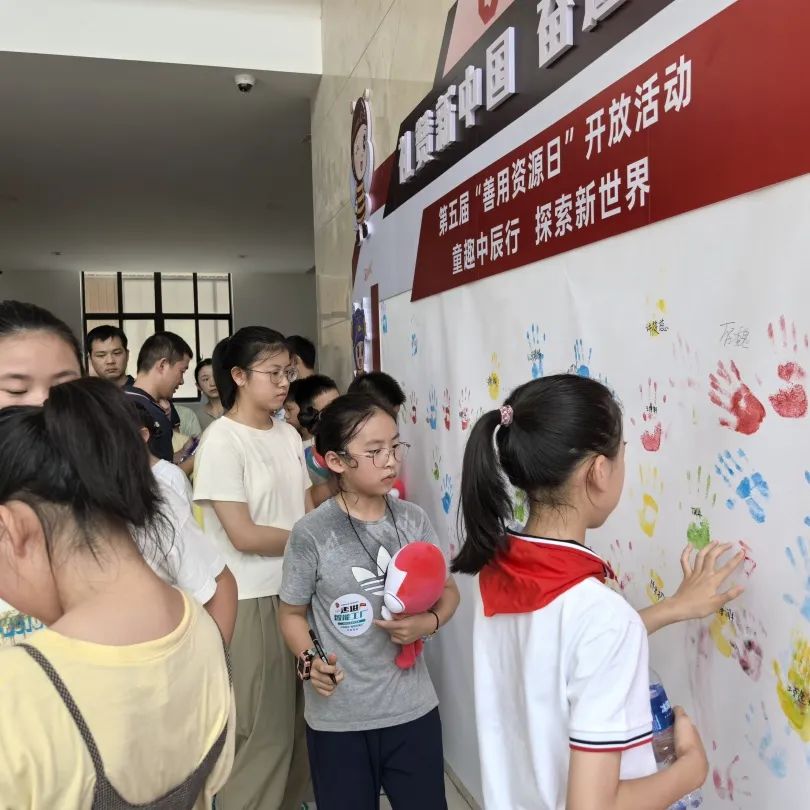 20240920173453990118