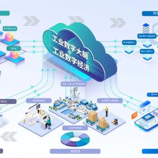 20240926140654126828