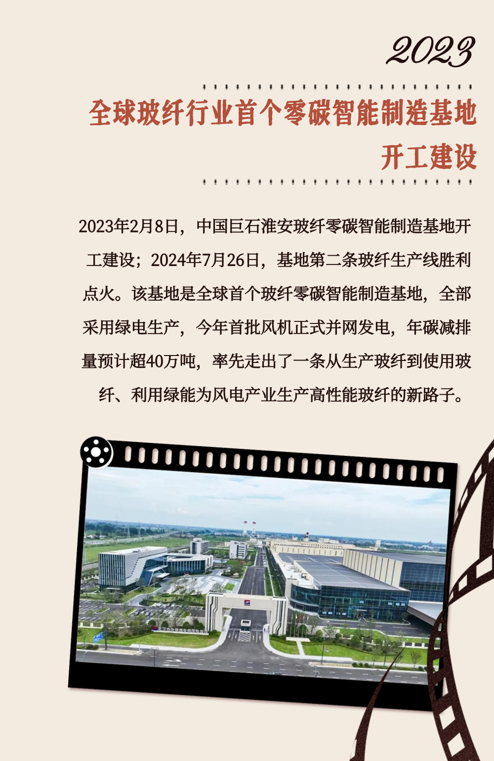 20240927100215018113