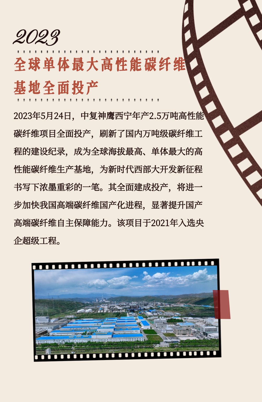 20240927100215069314