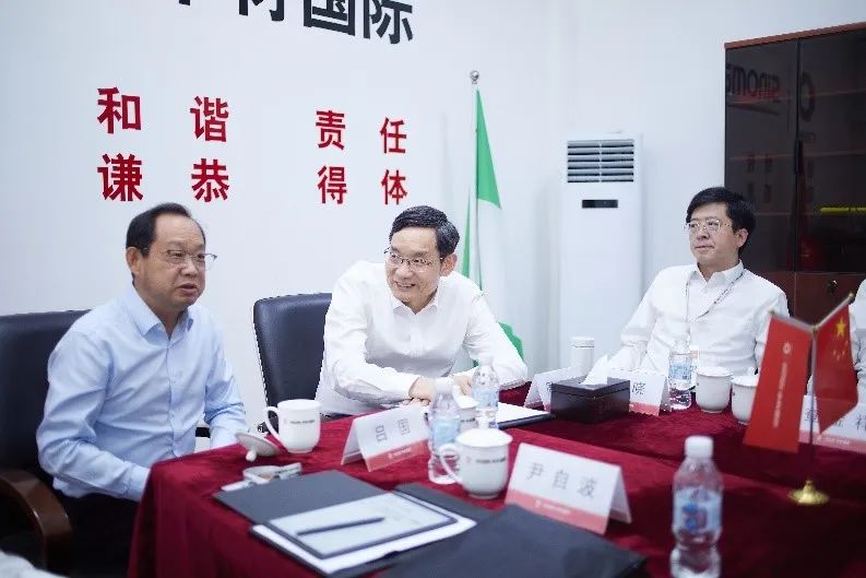 20241008161952552016